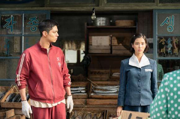 IU and Park Bo Gum’s Stunning Visuals in “When Life Gives You Tangerines”